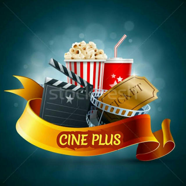 CINE PLUS