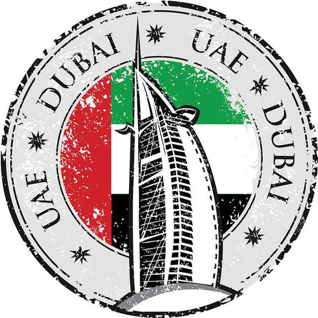Что там в Дубаи | Бизнес в Dubai