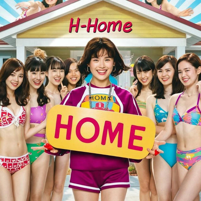 HENTAI HOME 🏡 🔞