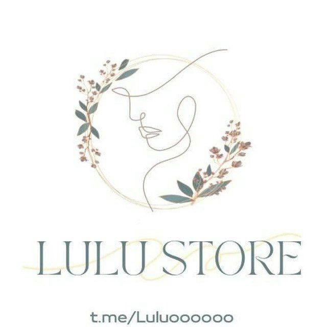متجر لولو Lulu store