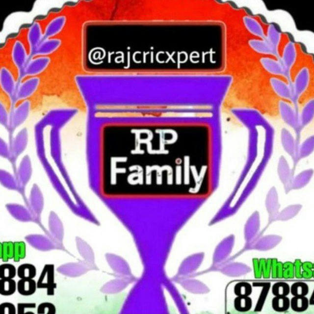 Rp family