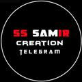 SS SAMIR CREATEAN