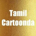 Tamil Cartoonda