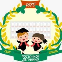 Школа № 1678 «Восточное Дегунино»