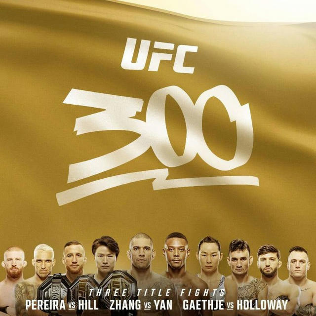 UFC302 ЮФС302 UFC 302