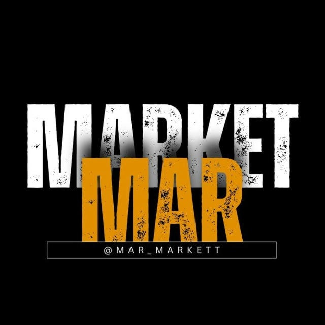 MAR-MARKET