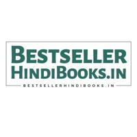 BestsellerHindiBooks.in | Free Hindi Books PDF | Books PDF in Hindi | Free Books PDF | Best Hindi Books PDF