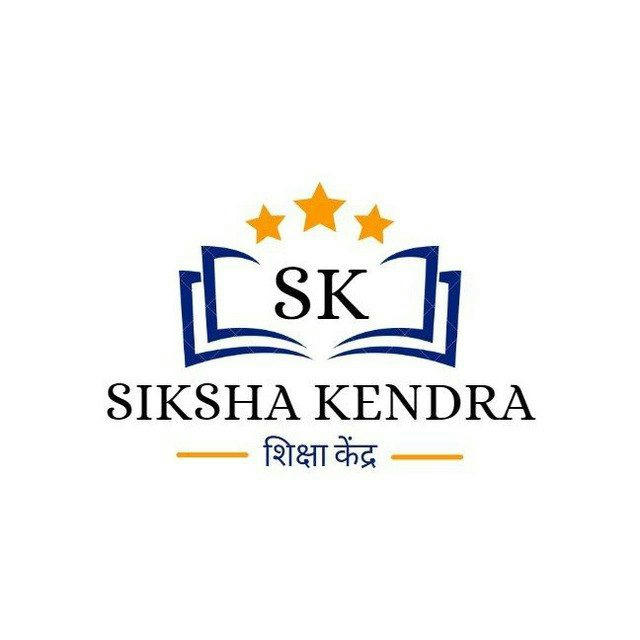 Siksha Kendra Official