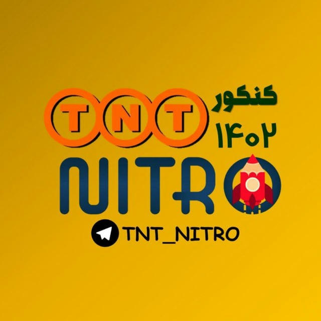 بیاید← TNT_NITRO@