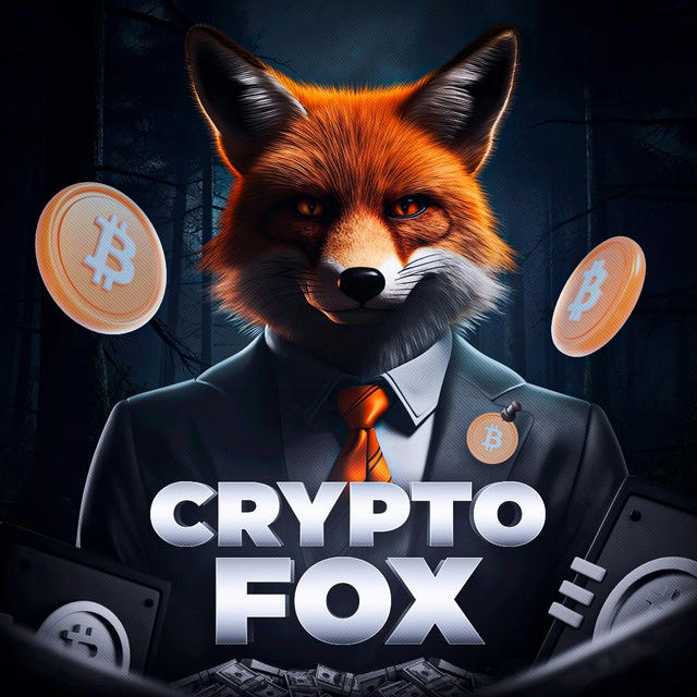 FOX CRYPTO|Фьючерсы|Индикаторы