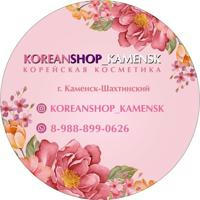 koreanshop_kamensk