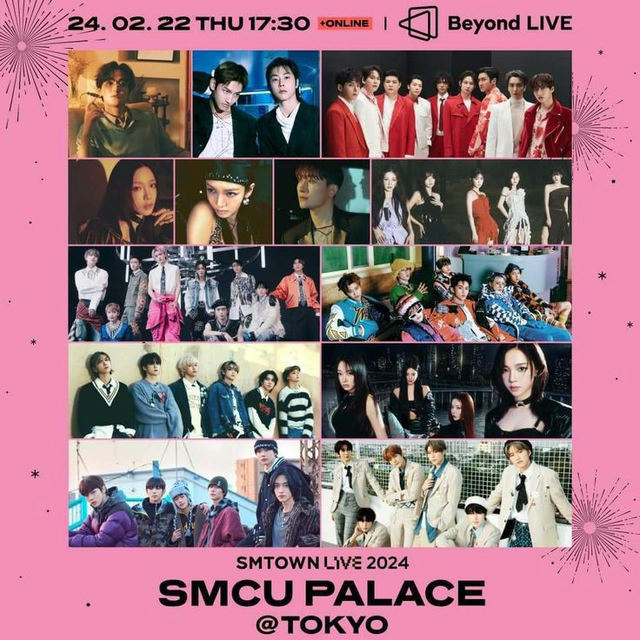 SMTOWN 2024 SMCU PALACE@TOKYO