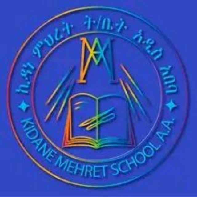 Kidane Mehert School