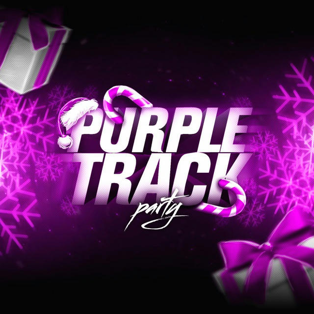 PURPLE TRACK