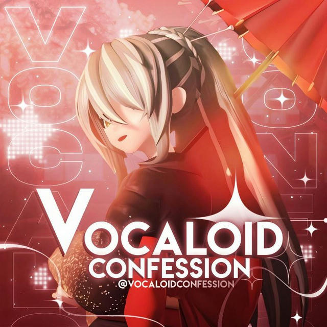 Vocaloid cm talking!