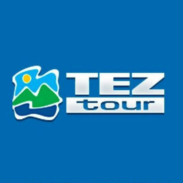 Турагентство TezTour | Комрат 🌎