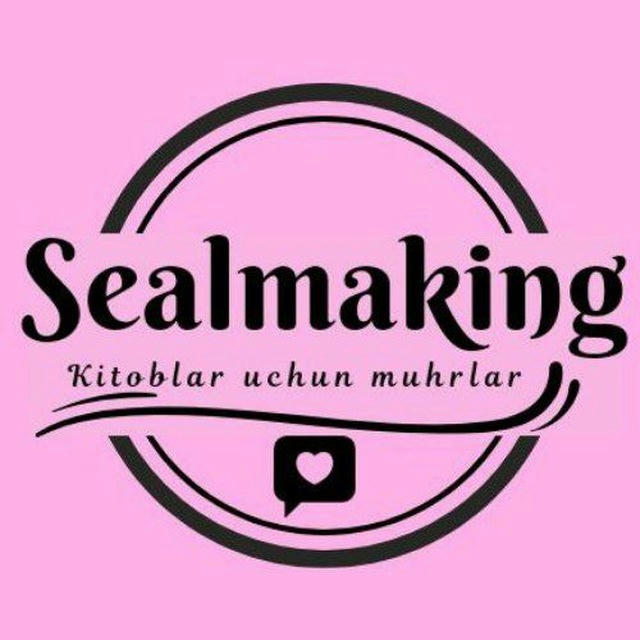 @sealmaking
