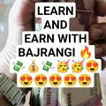 Learn and earn with Bajrangi Bhai👌👌❤️❤️🥳🥳🤞🤞🤞🤞🤟