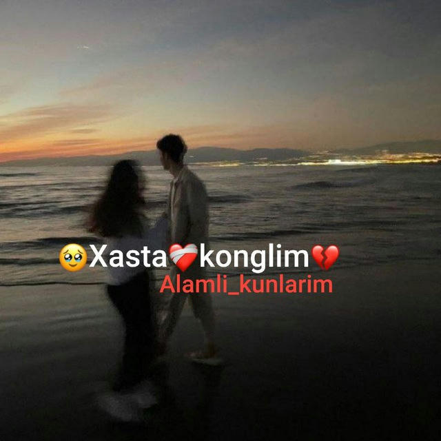 🥺XASTA❤️‍🩹KONGLIM💔