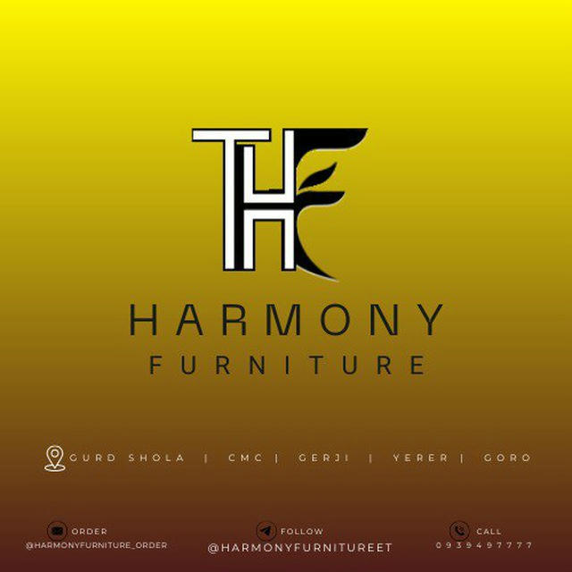 Harmony Furniture | ሃርመኒ ፈርኒቸር