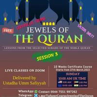 Jewels of the Quran-Surah Al-Hujurat Tafseer Course (English)