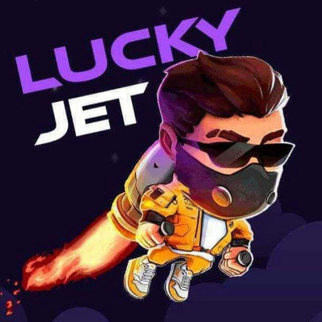 Lucky Jet Ракетка
