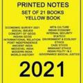 Vajiram yellow booklet