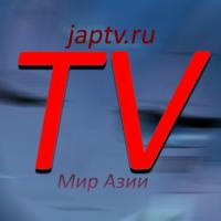 JAPTV.RU - Аниме и дорамы онлайн, арты, манга, ранобэ, новости