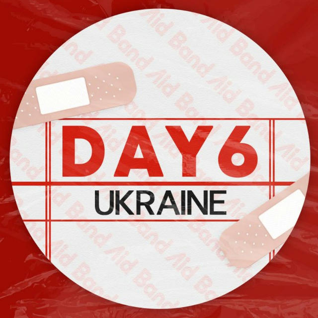 DAY6 UA