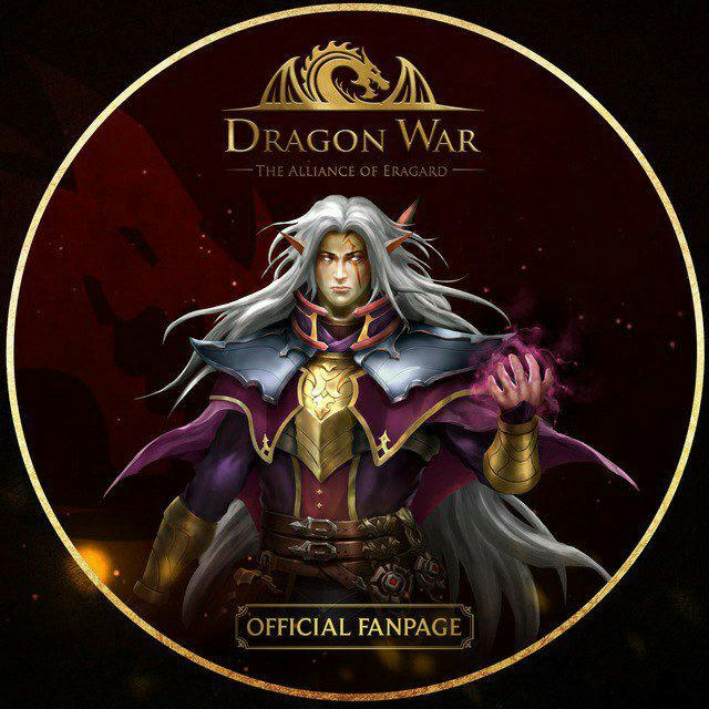 DragonWar Announcement