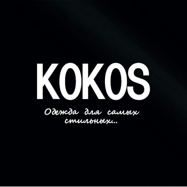 KOKOS_OMSK_SHOP