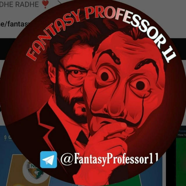 FANTASY PROFESSOR11