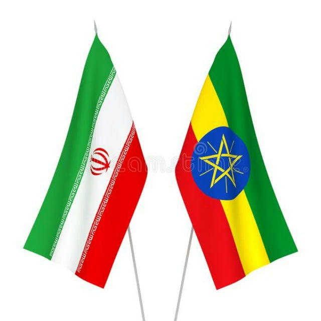Iran Embassy in Addis Abeba