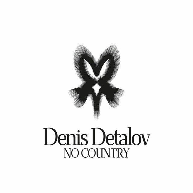 Denis Detalov