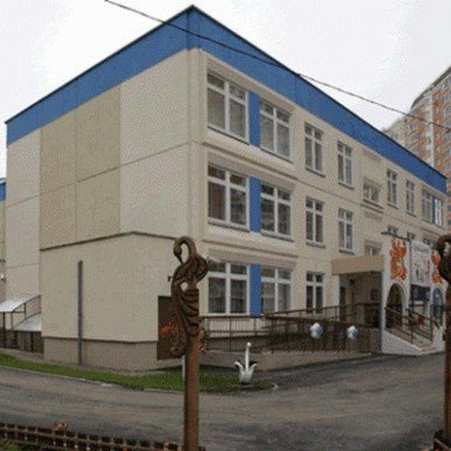 Детский сад 50 г.Красногорск
