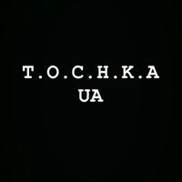 Tochka. Дитячий одяг. Дропшиппінг