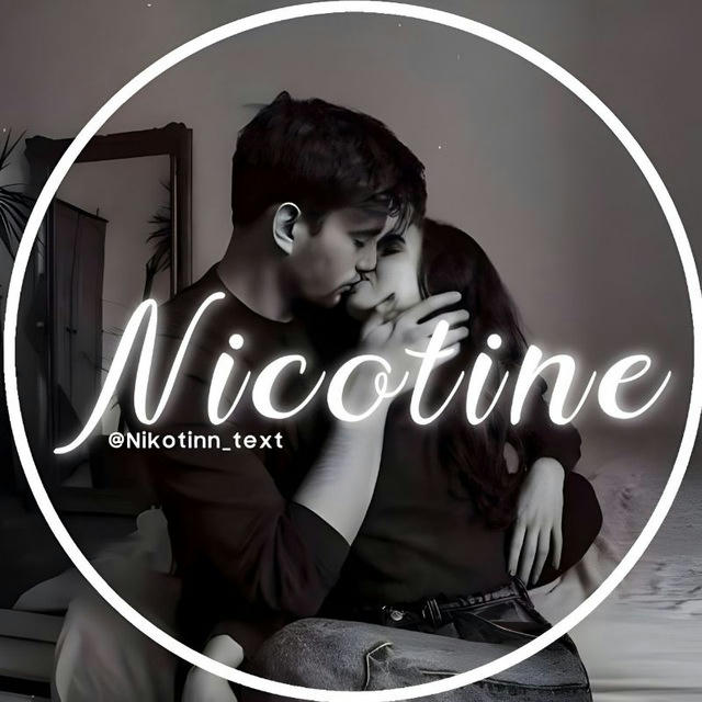 n‌ ‌i‌ ‌c‌ ‌o‌ ‌t‌ ‌i‌ ‌n‌ ‌e‌ | نیکوتین ‌
