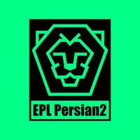 EPL Persian (2)