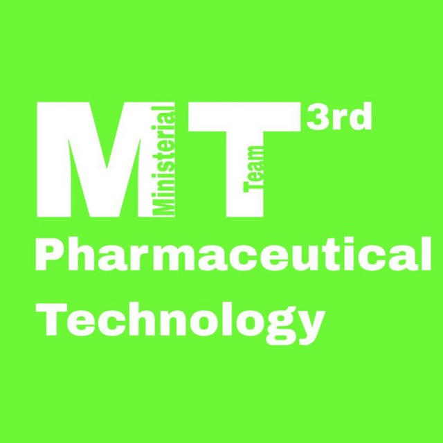 MT Pharmaceutical Technology | الفريق الوزاري