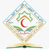 جامعة العميد / كلية الطب