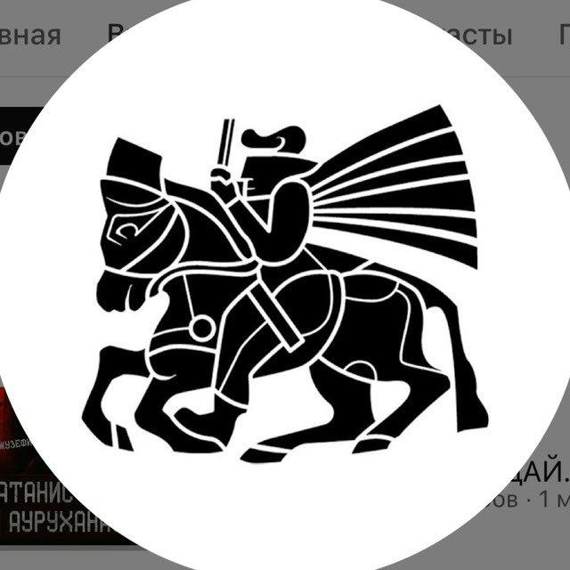 Kazak’H Films! Тегін кинолар