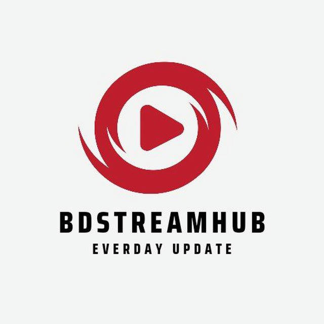 BDStreamHub