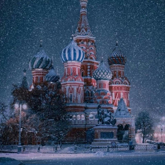 Россия - туризм, красота и факты.