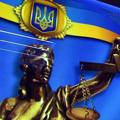 Війна в Україні / Головне‼️