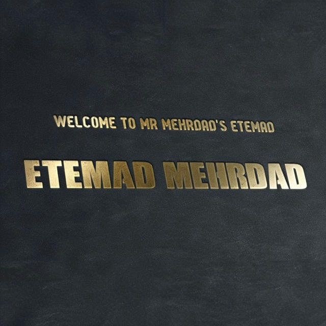 ETEMAD_MEHRDAD