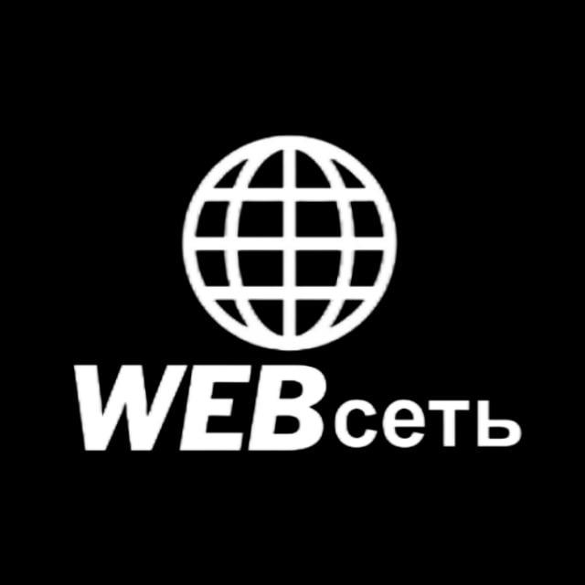 “WEBсеть” - оборудование для майнинга и ПК