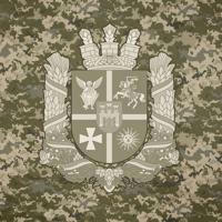 Житомирська обласна військова адміністрація