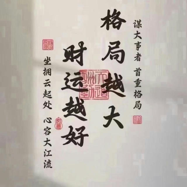 弘野集团/泰国/走私背包客