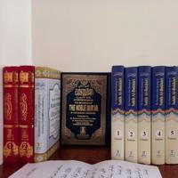 Islamic Library