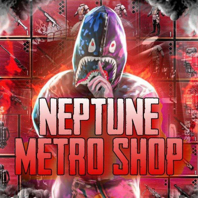 Neptune METRO SHOP💥